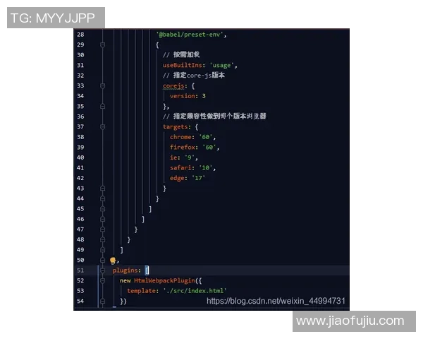 赛后复盘分析：WE与BLG对决中的表现与状态解析