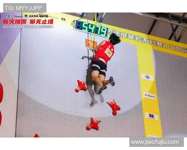 重庆攀岩队的整体压制与深度探索之路揭秘