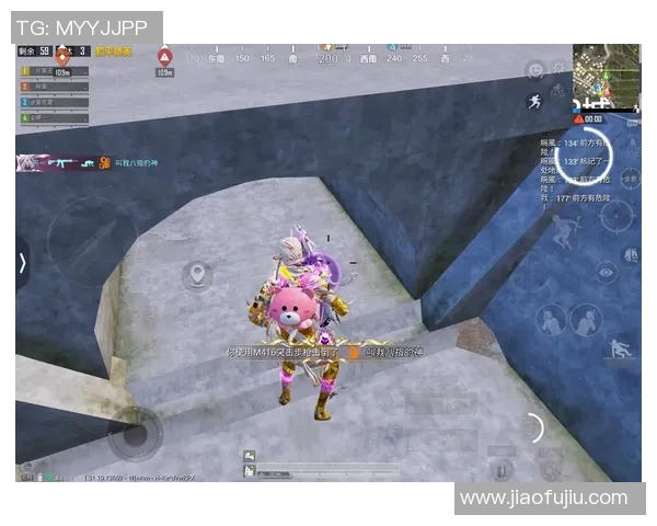 陈芳独家分享和平精英游戏技巧与心得体会助你提升战斗力